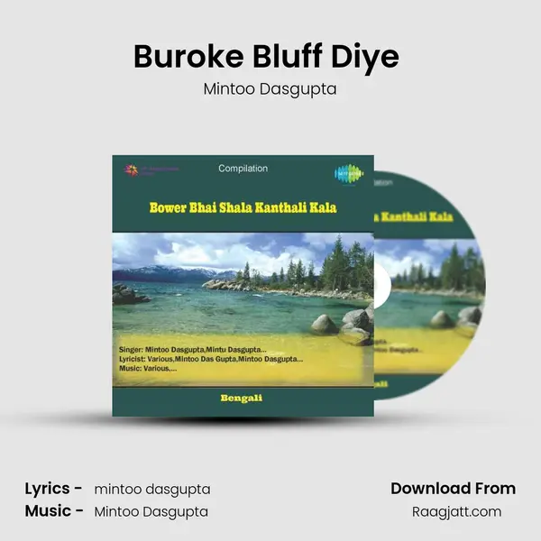 Buroke Bluff Diye (Comic) - Mintoo Dasgupta album cover 