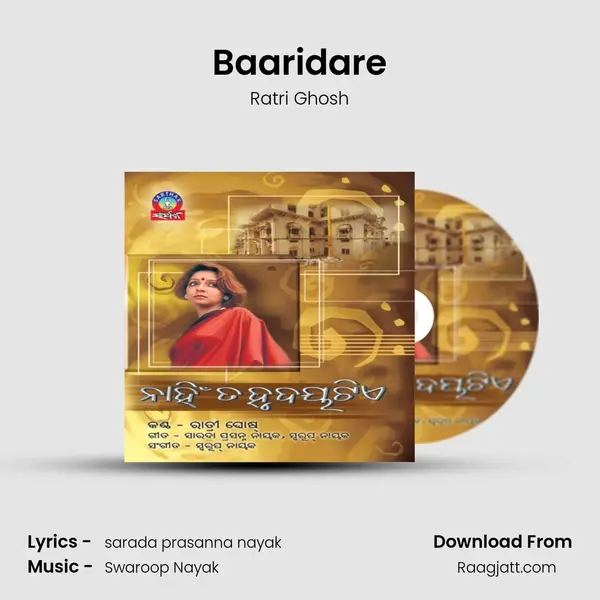 Baaridare - Ratri Ghosh album cover 