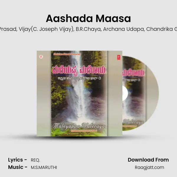 Aashada Maasa mp3 song