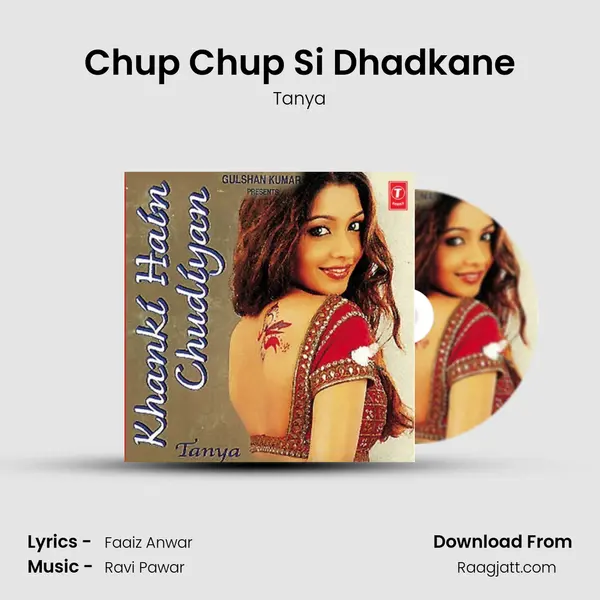 Chup Chup Si Dhadkane mp3 song