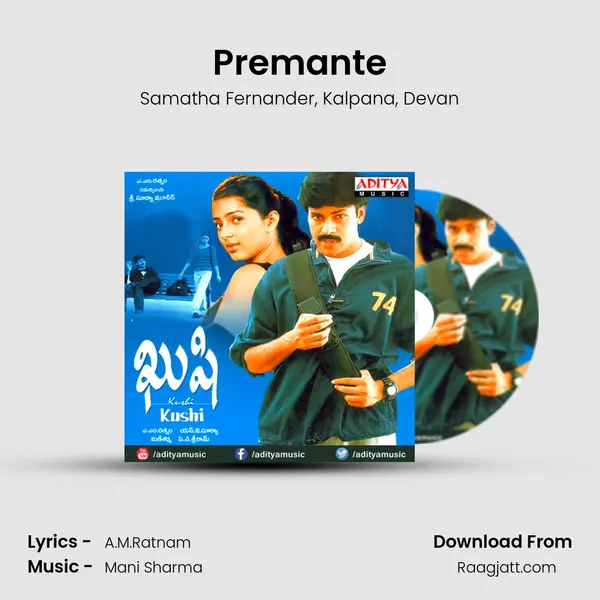 Premante - Samatha Fernander album cover 