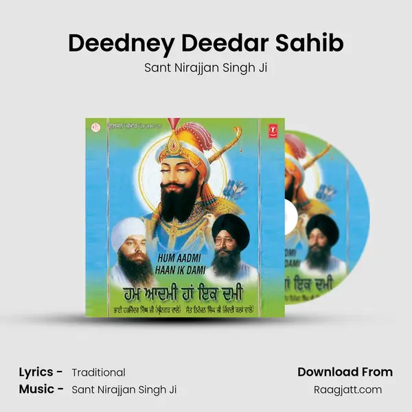 Deedney Deedar Sahib - Sant Nirajjan Singh Ji album cover 