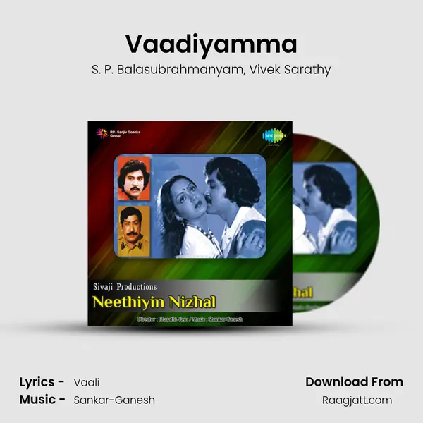 Vaadiyamma - S. P. Balasubrahmanyam album cover 