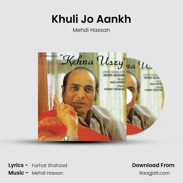 Khuli Jo Aankh - Mehdi Hassan album cover 