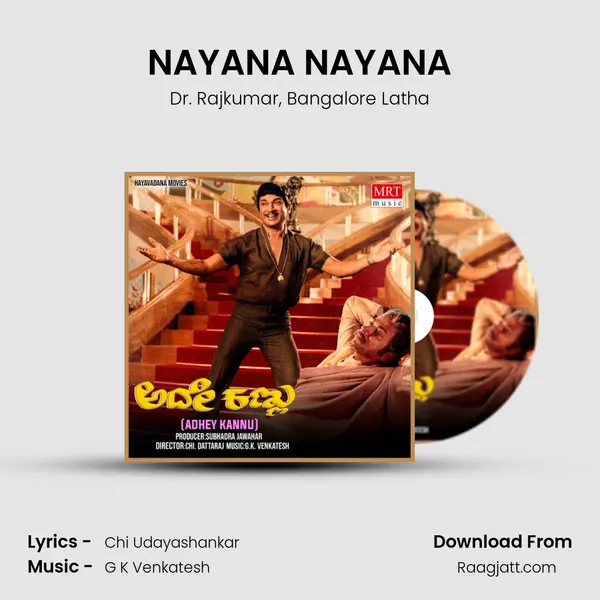 NAYANA NAYANA mp3 song