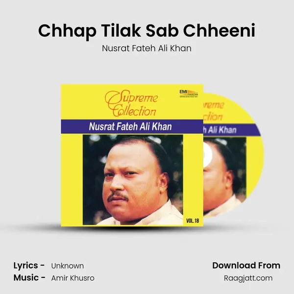 Chhap Tilak Sab Chheeni - Nusrat Fateh Ali Khan album cover 