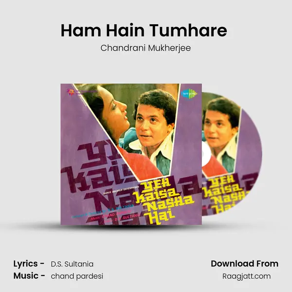 Ham Hain Tumhare (Female) - Chandrani Mukherjee album cover 