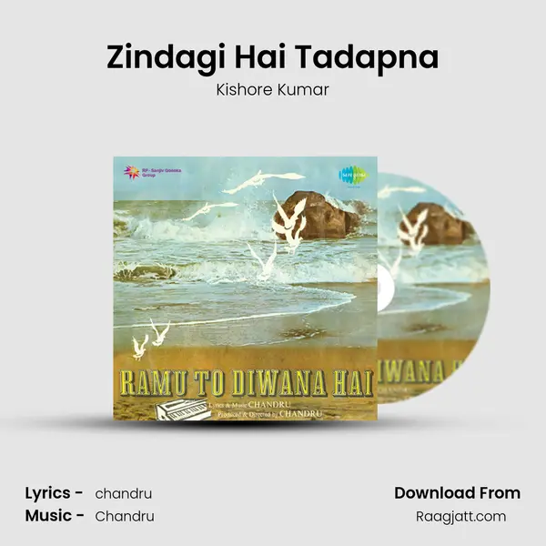 Zindagi Hai Tadapna - Kishore Kumar album cover 