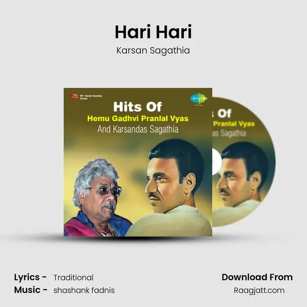 Hari Hari - Karsan Sagathia album cover 