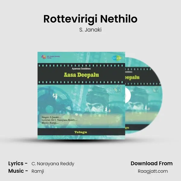 Rottevirigi Nethilo mp3 song