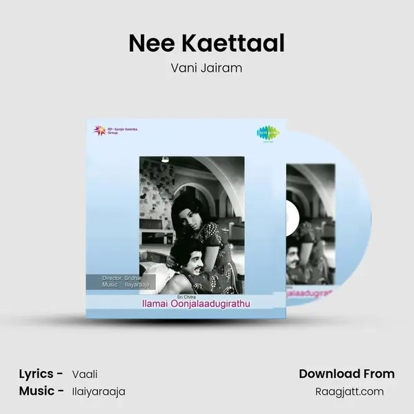 Nee Kaettaal - Vani Jairam album cover 