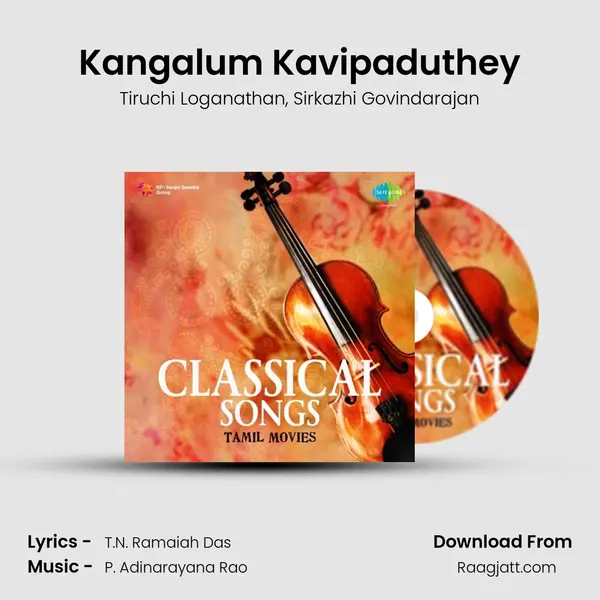 Kangalum Kavipaduthey mp3 song