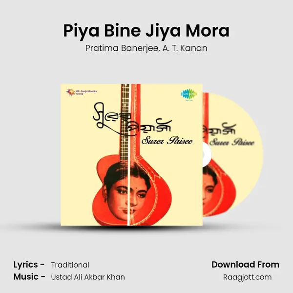 Piya Bine Jiya Mora - Pratima Banerjee album cover 