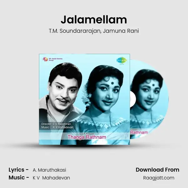 Jalamellam - T.M. Soundararajan album cover 