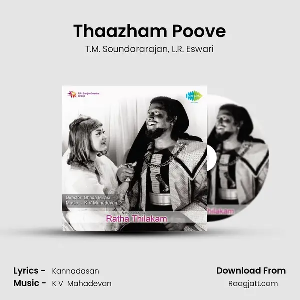 Thaazham Poove - T.M. Soundararajan album cover 