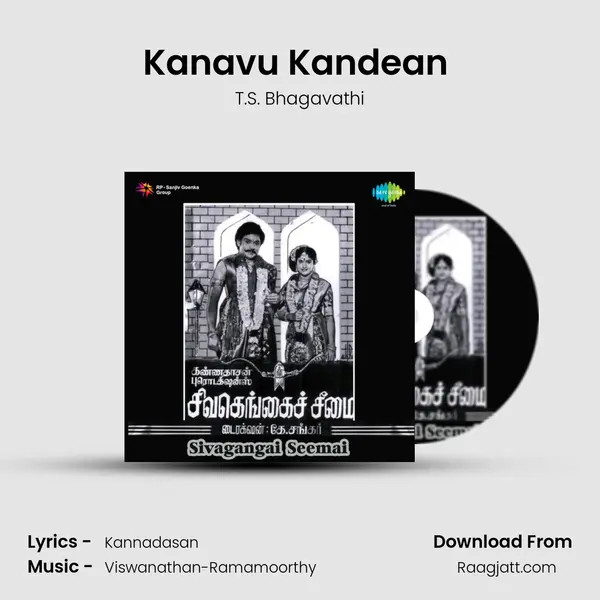 Kanavu Kandean (Pathos) mp3 song