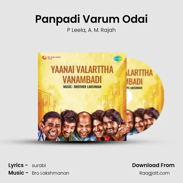 Panpadi Varum Odai - P Leela mp3 song