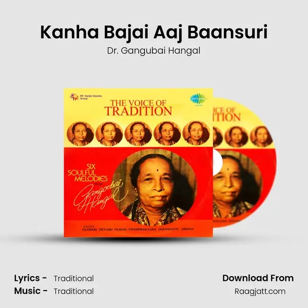 Kanha Bajai Aaj Baansuri - Dr. Gangubai Hangal album cover 