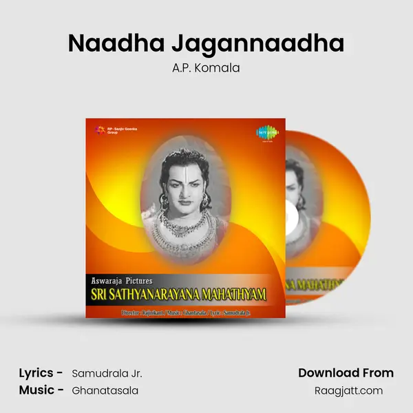 Naadha Jagannaadha - A.P. Komala album cover 