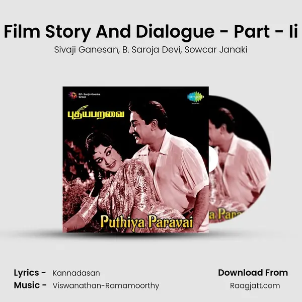 Film Story And Dialogue - Part - Ii mp3 song