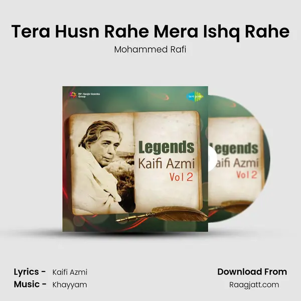 Tera Husn Rahe Mera Ishq Rahe - Mohammed Rafi album cover 