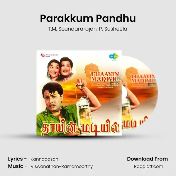 Parakkum Pandhu - T.M. Soundararajan album cover 