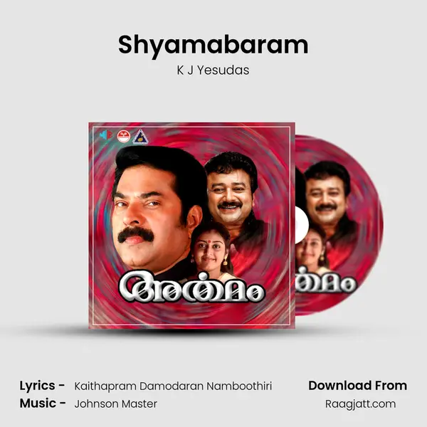 Shyamabaram - K J Yesudas album cover 