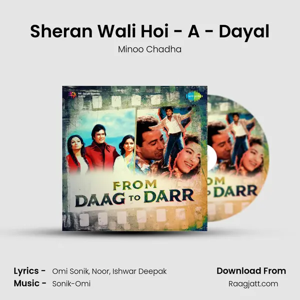 Sheran Wali Hoi - A - Dayal - Minoo Chadha album cover 