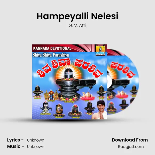 Hampeyalli Nelesi - G. V. Atri mp3 song