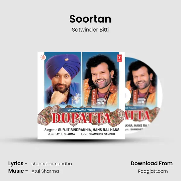 Soortan mp3 song