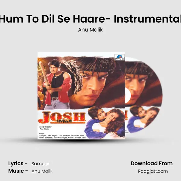 Hum To Dil Se Haare- Instrumental - Anu Malik album cover 