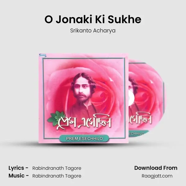 O Jonaki Ki Sukhe - Srikanto Acharya album cover 