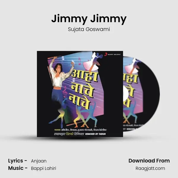 Jimmy Jimmy mp3 song