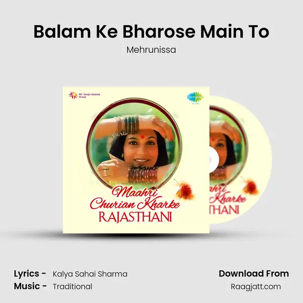 Balam Ke Bharose Main To - Mehrunissa album cover 