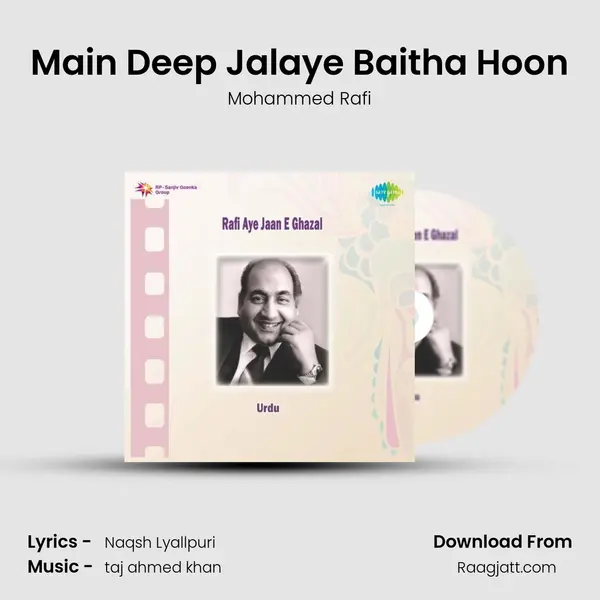 Main Deep Jalaye Baitha Hoon mp3 song