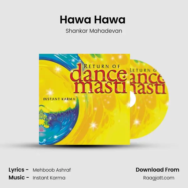 Hawa Hawa (The Young Wild N Sexy Mix) mp3 song