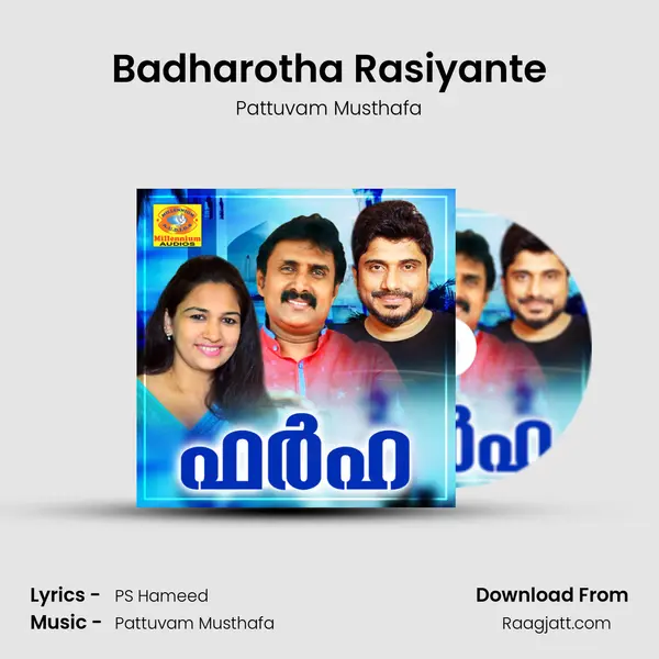 Badharotha Rasiyante mp3 song