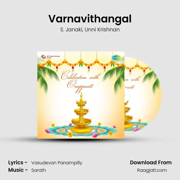 Varnavithangal - S. Janaki album cover 