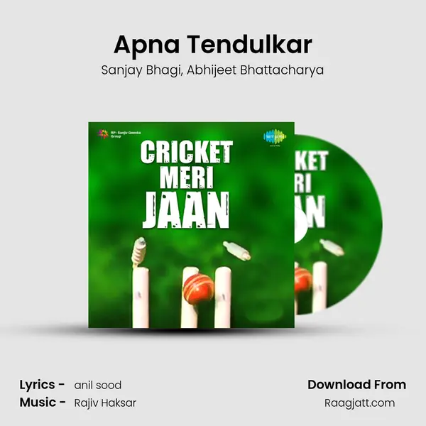 Apna Tendulkar mp3 song