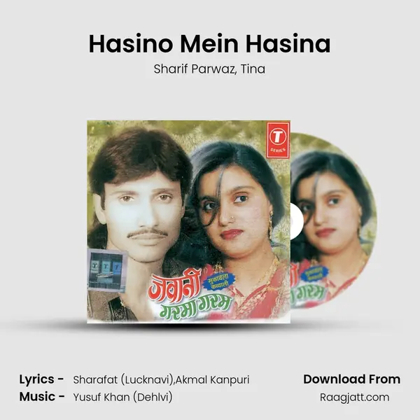 Hasino Mein Hasina mp3 song