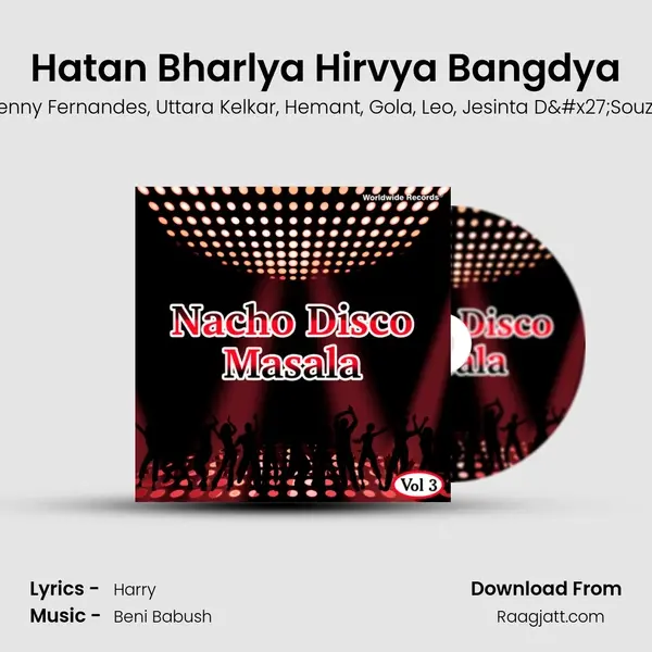 Hatan Bharlya Hirvya Bangdya mp3 song