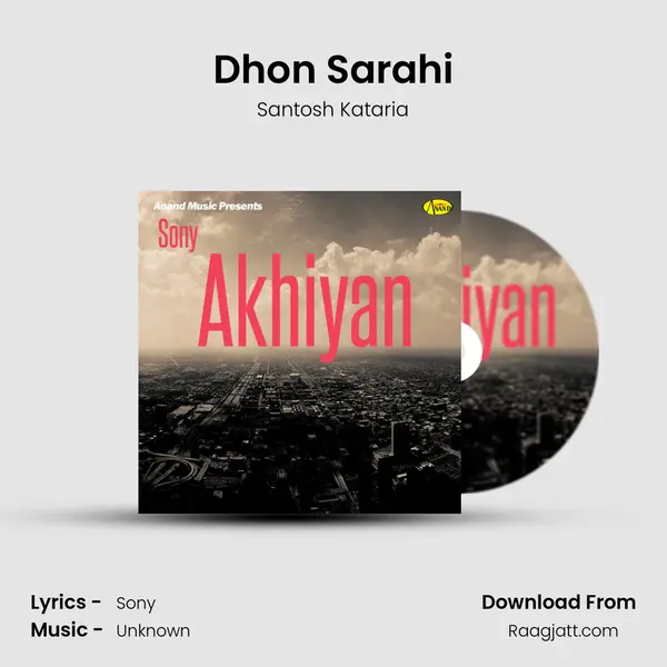 Dhon Sarahi mp3 song