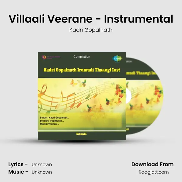 Villaali Veerane - Instrumental mp3 song