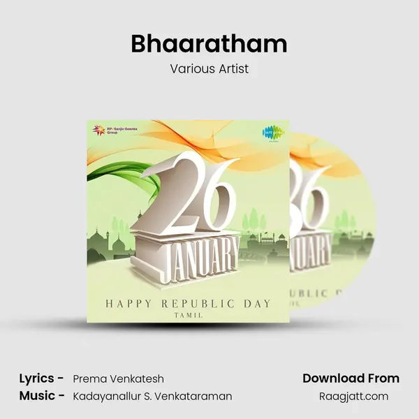 Bhaaratham - Various Artist album cover 