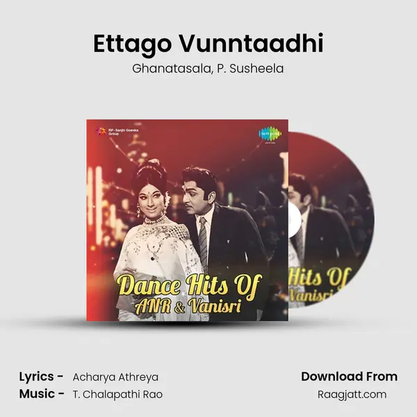 Ettago Vunntaadhi - Ghanatasala album cover 