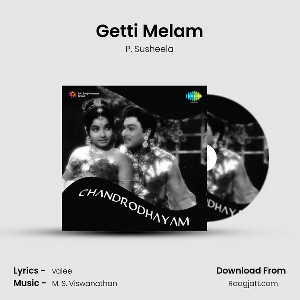 Getti Melam - P. Susheela album cover 