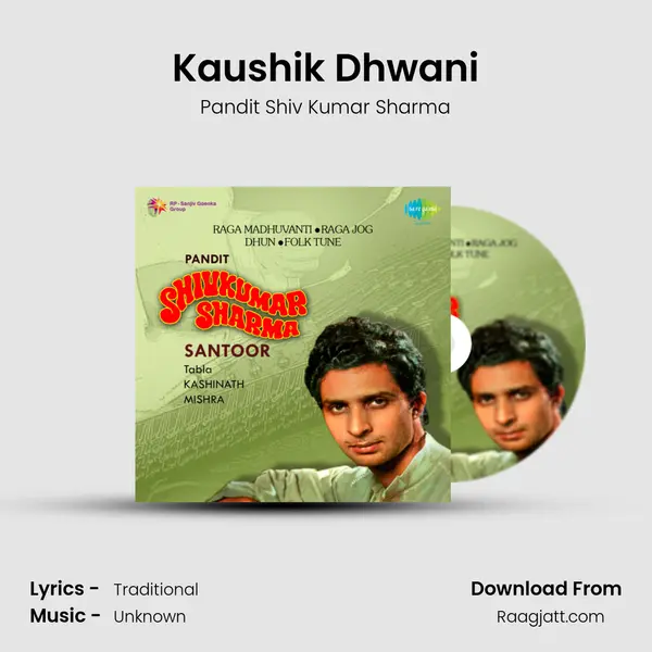 Kaushik Dhwani mp3 song