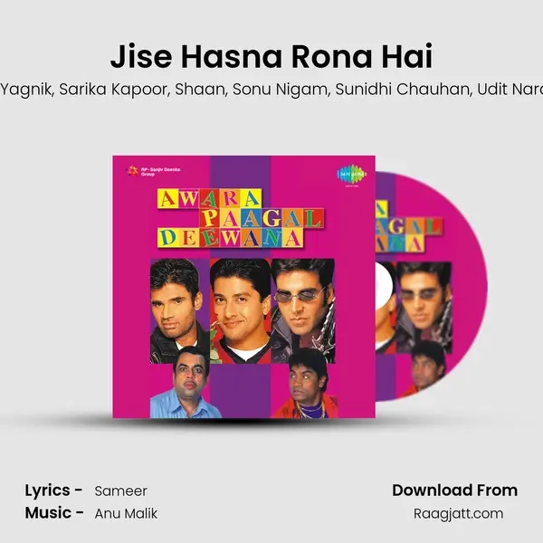 Jise Hasna Rona Hai mp3 song