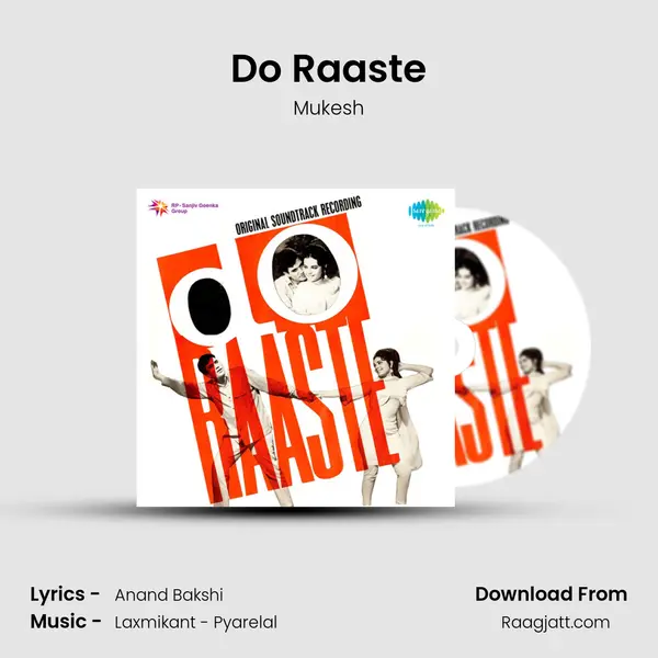 Do Raaste - Mukesh album cover 