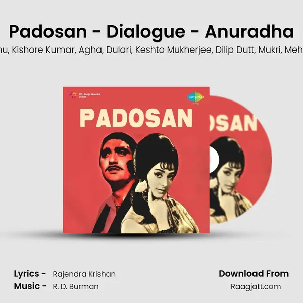 Padosan - Dialogue - Anuradha - Sunil Dutt album cover 